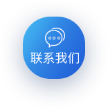 联系乐虎lehu